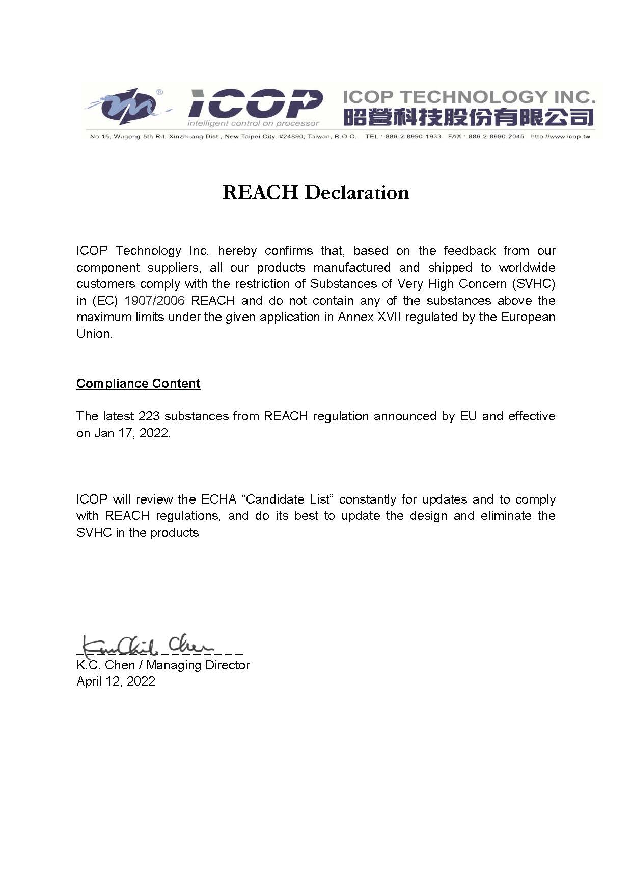 ICOP REACH CERTIFICATE