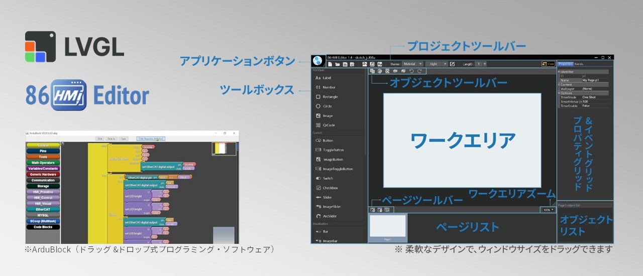 QECPPCM090T-news-2