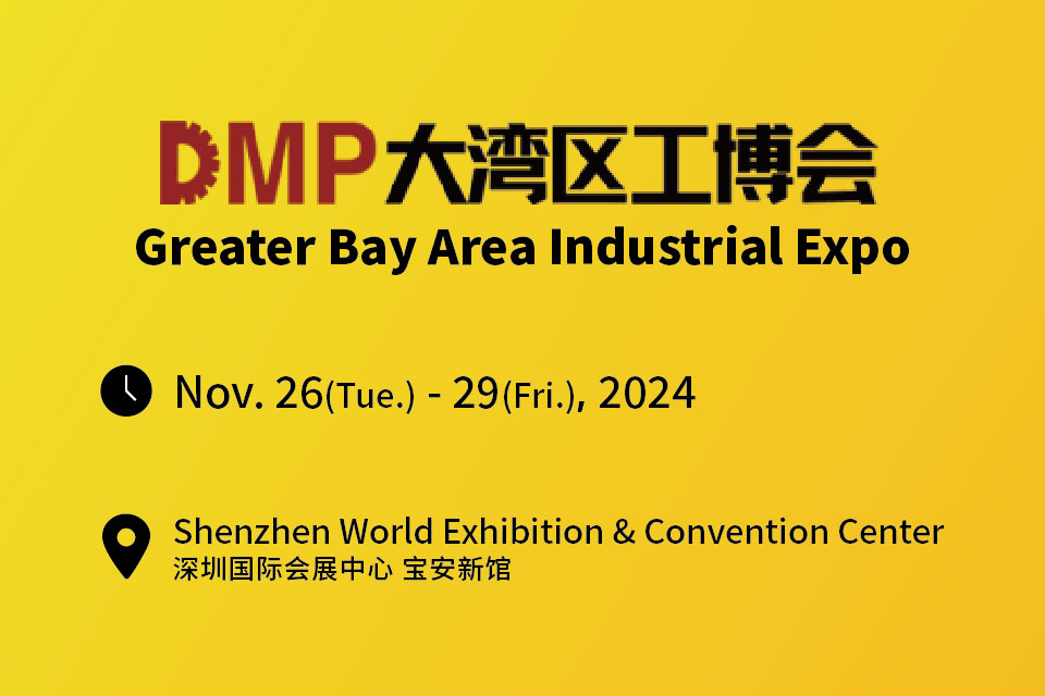 DMP2024