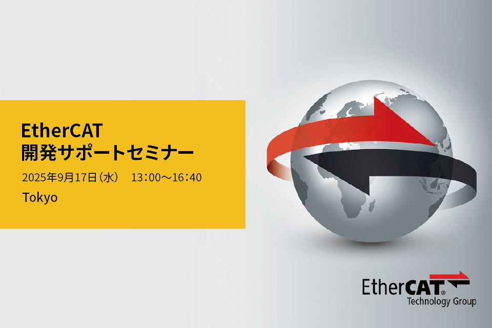 2025_KiAE