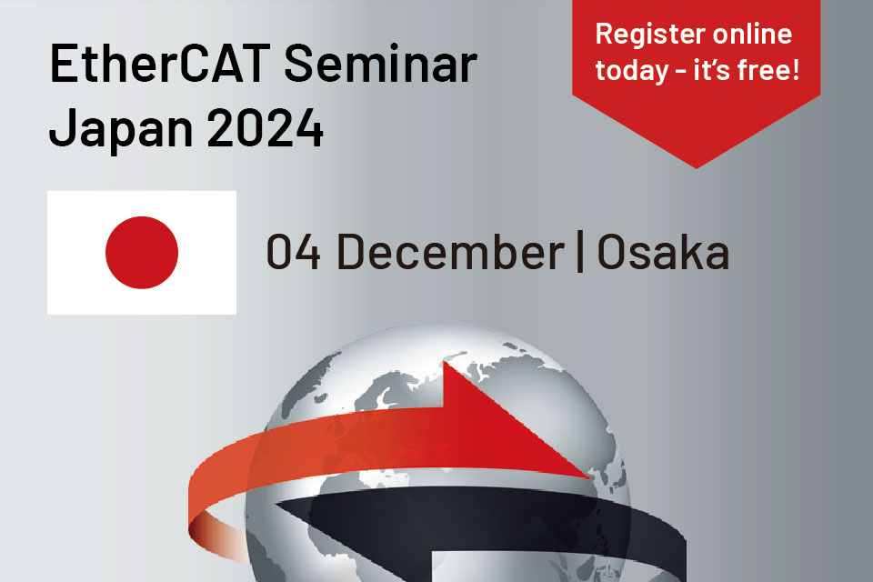 Japan_EtherCATSeminar_2024