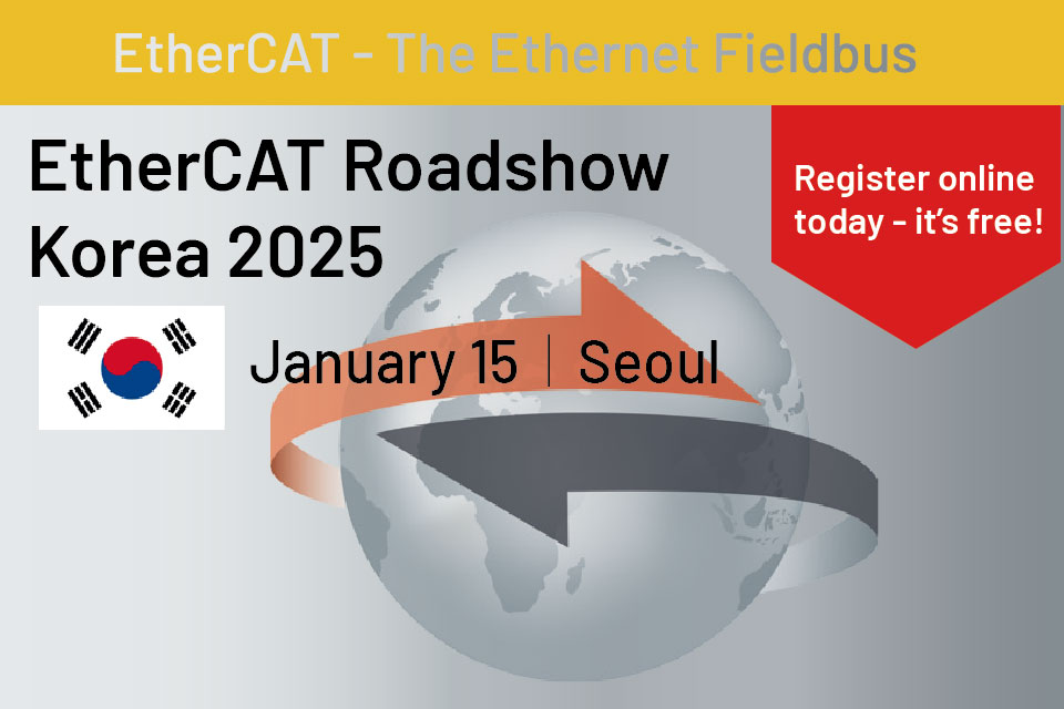EtherCAT_day