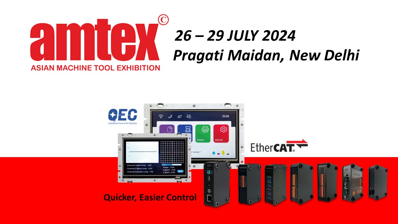AMTEX2024
