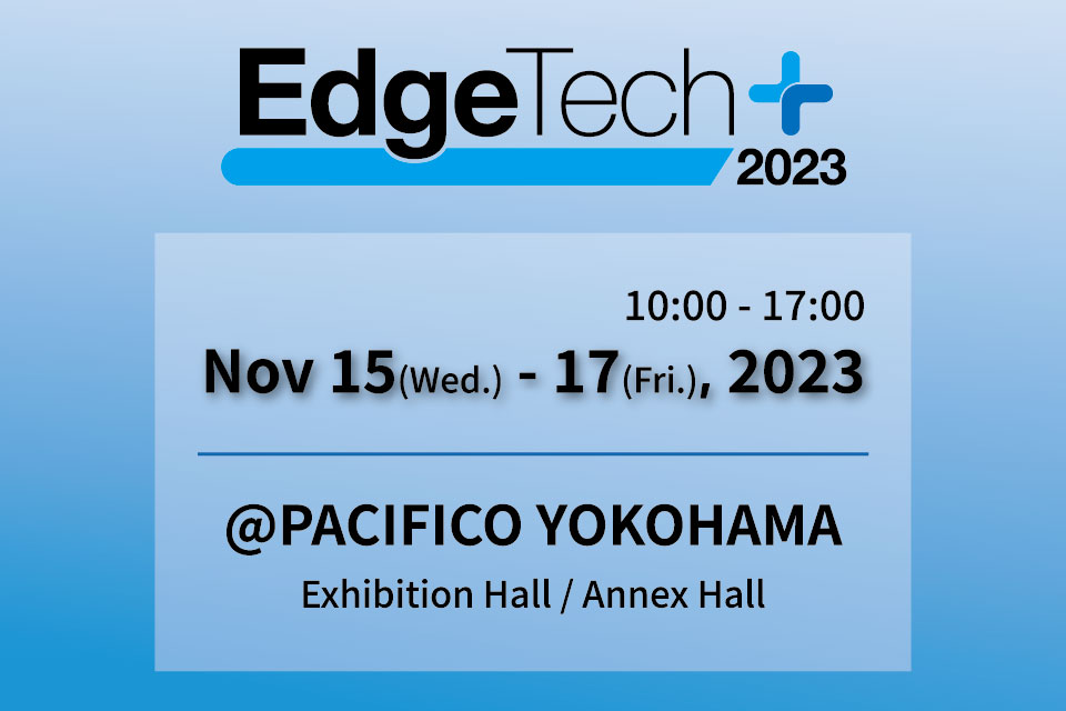 EdgeTech_2023