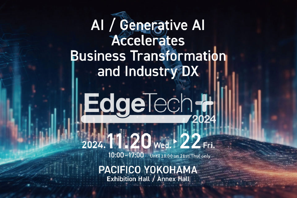 Japan_EdgeTech_2024
