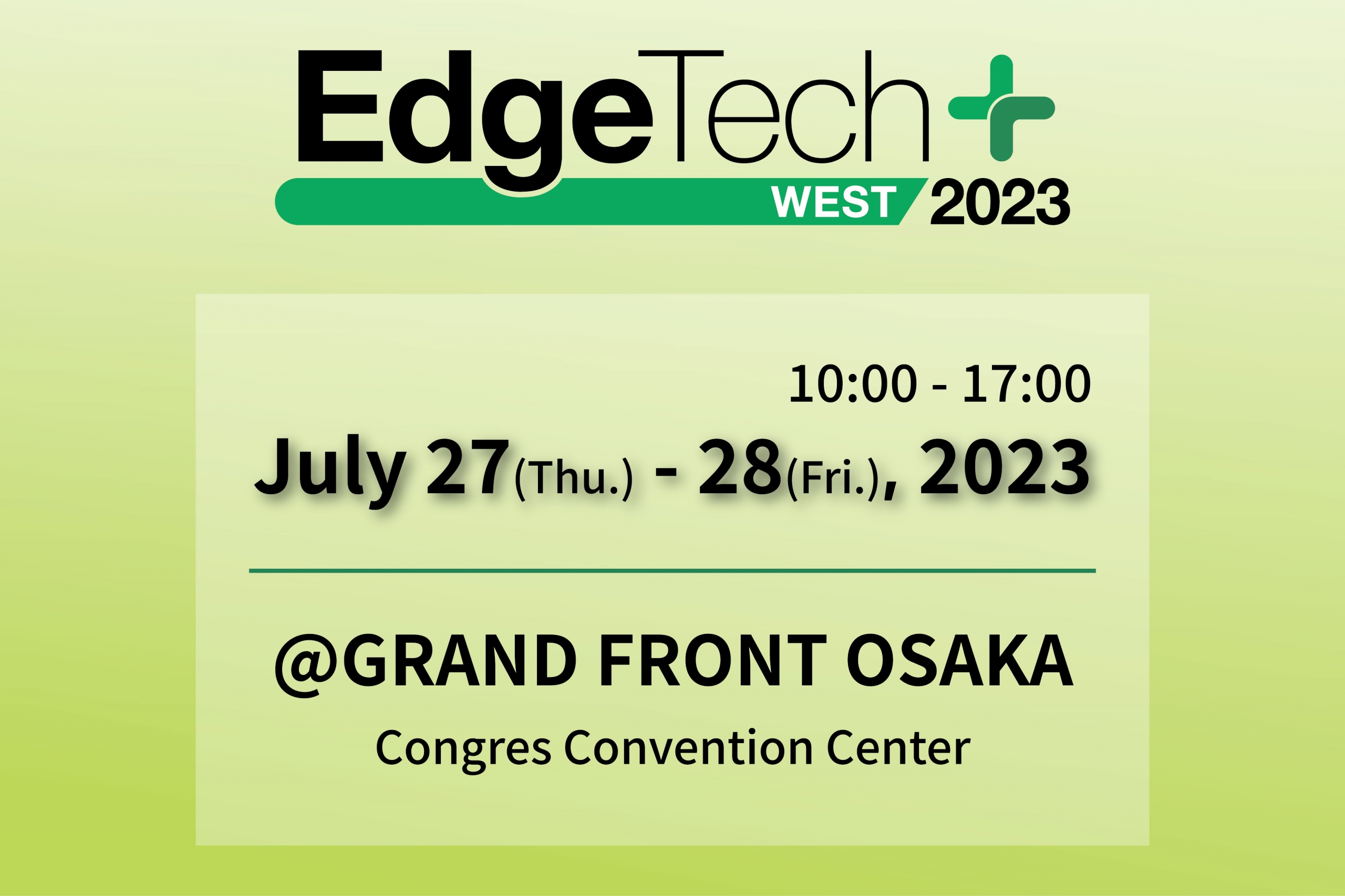 ICOP Technology Inc. 【Japan】EdgeTech+ West, Jul. 2728, 2023
