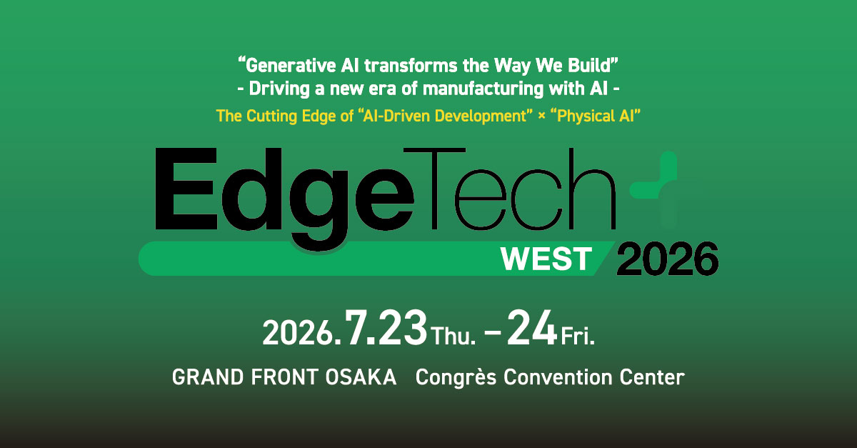 EdgeTech+ WEST_202607_en