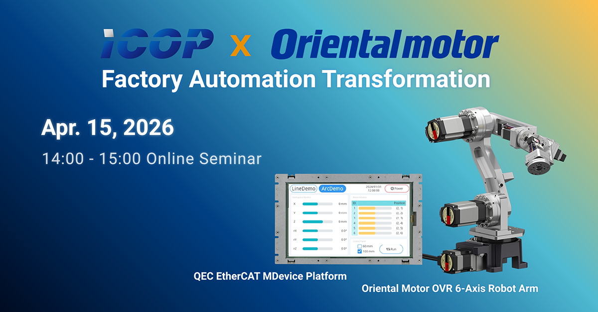 ICOPxOrientalMotor_202604_en