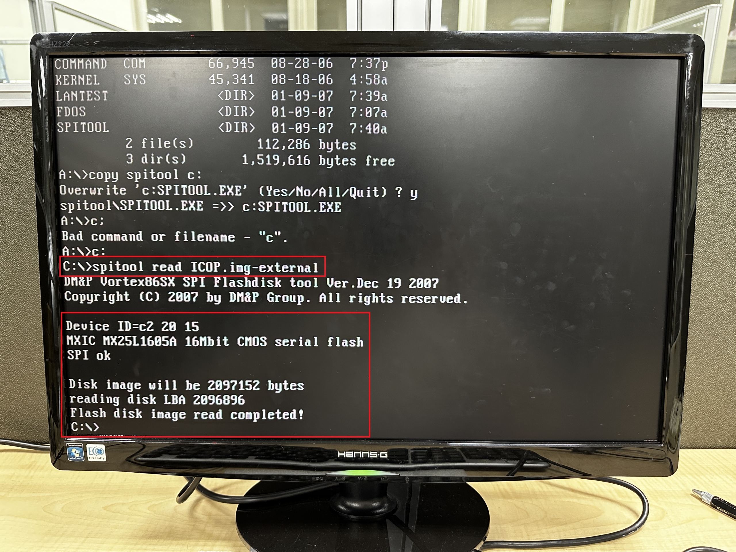 RunCommand