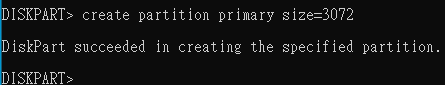 createpartitionprimarysize=3072