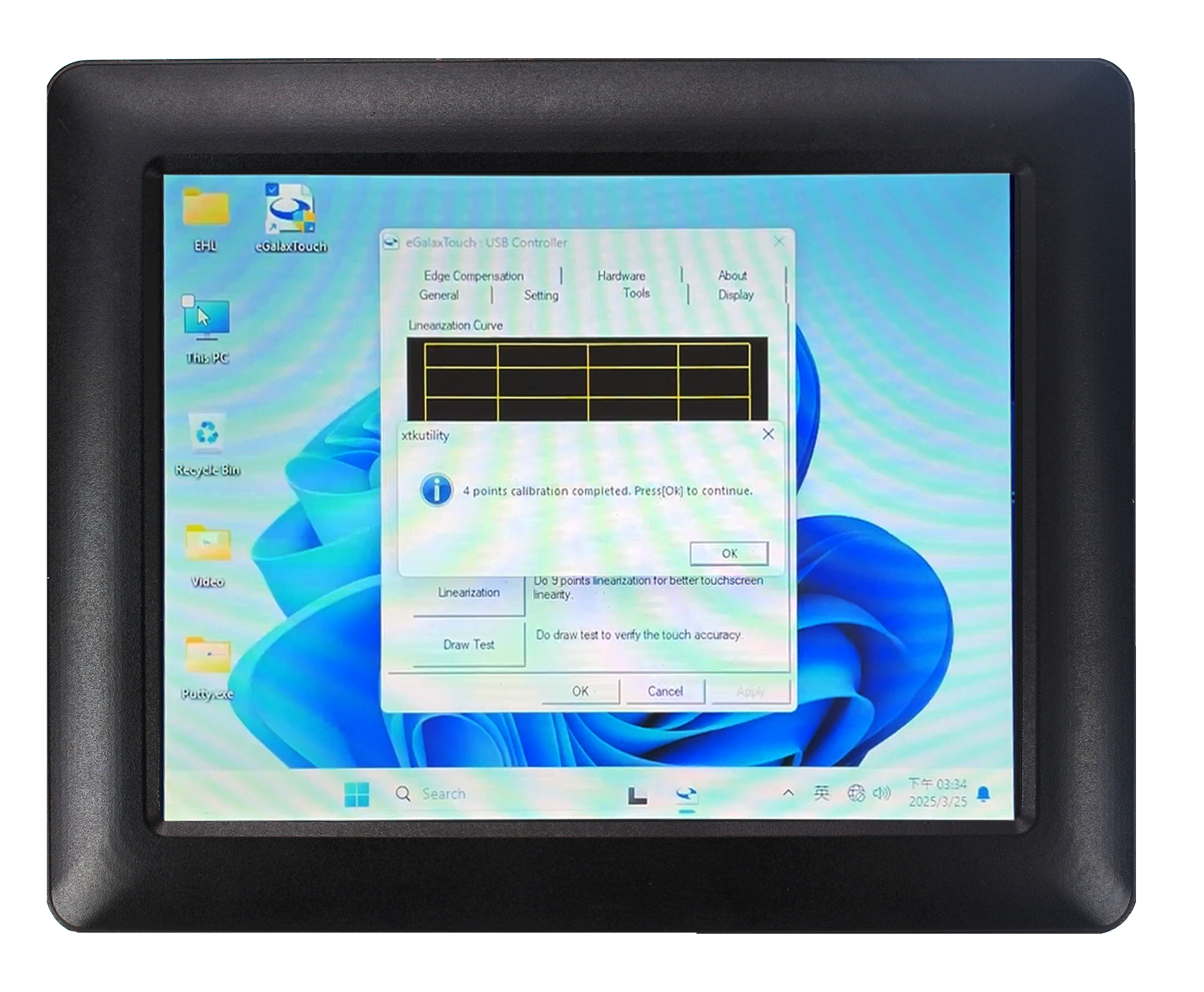 TouchScreenCalibration_PPC