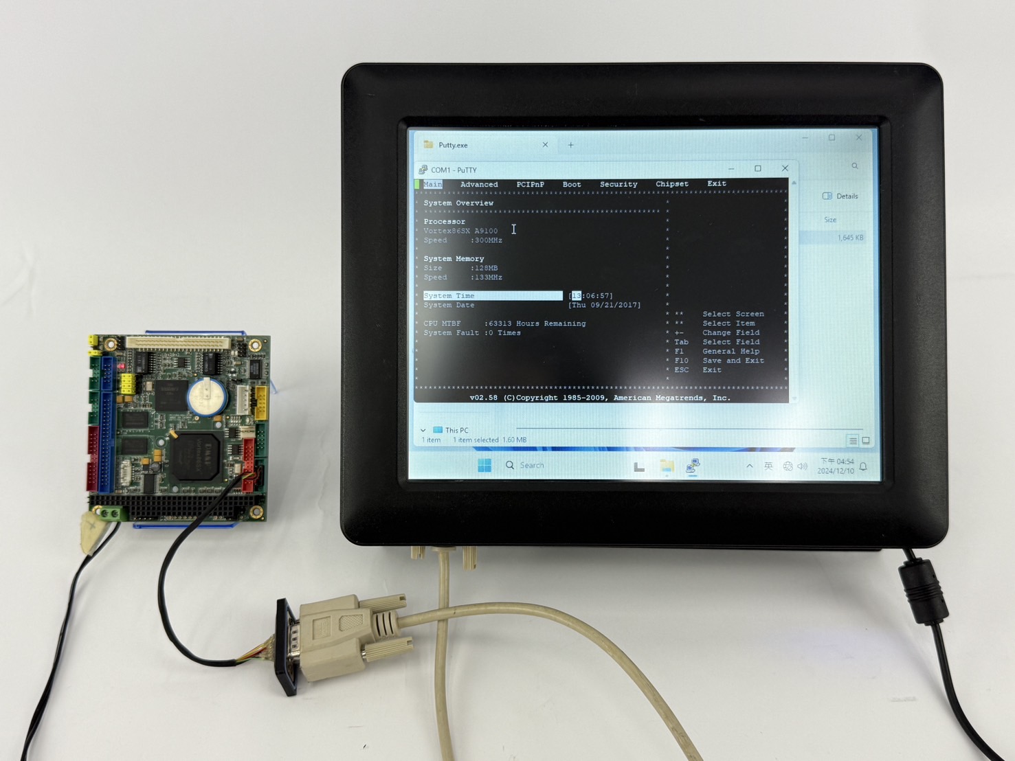 VSX-6154-V2 console redirection