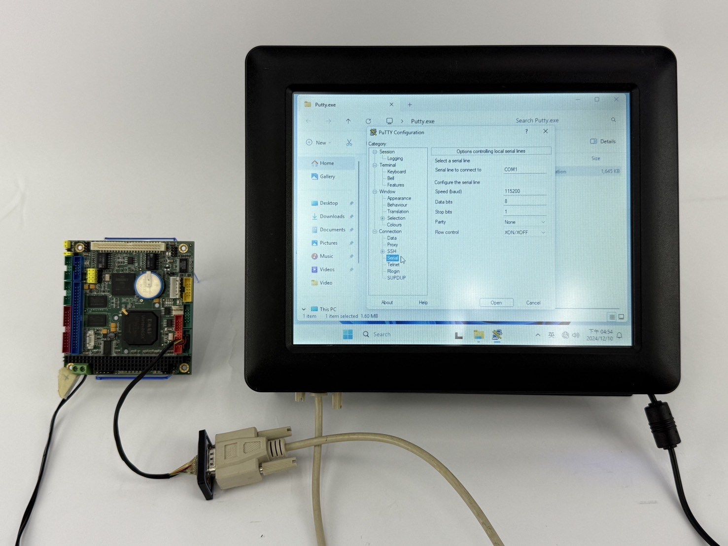 VSX-6154-V2 console redirection