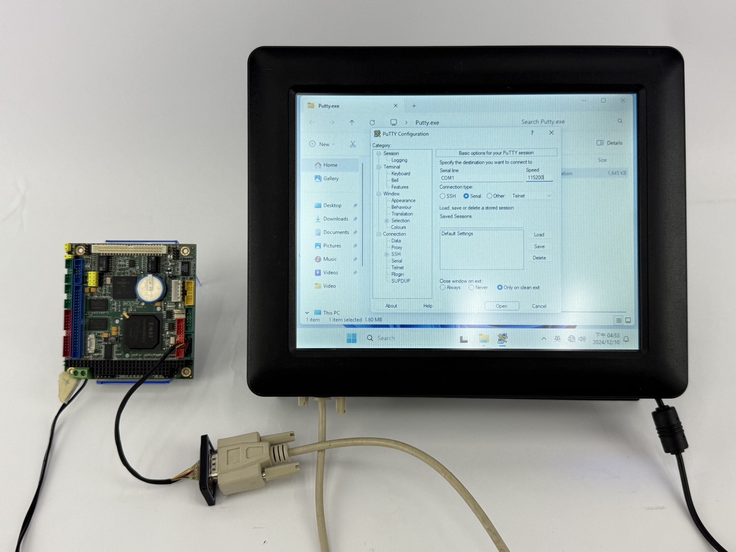 VSX-6154-V2 console redirection