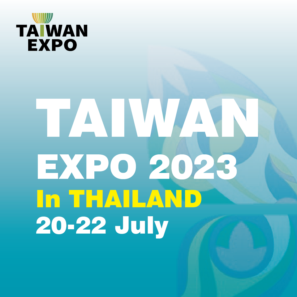 ICOP Technology Inc. - 【Thailand】Taiwan Expo, 20-22 Jul, 2023